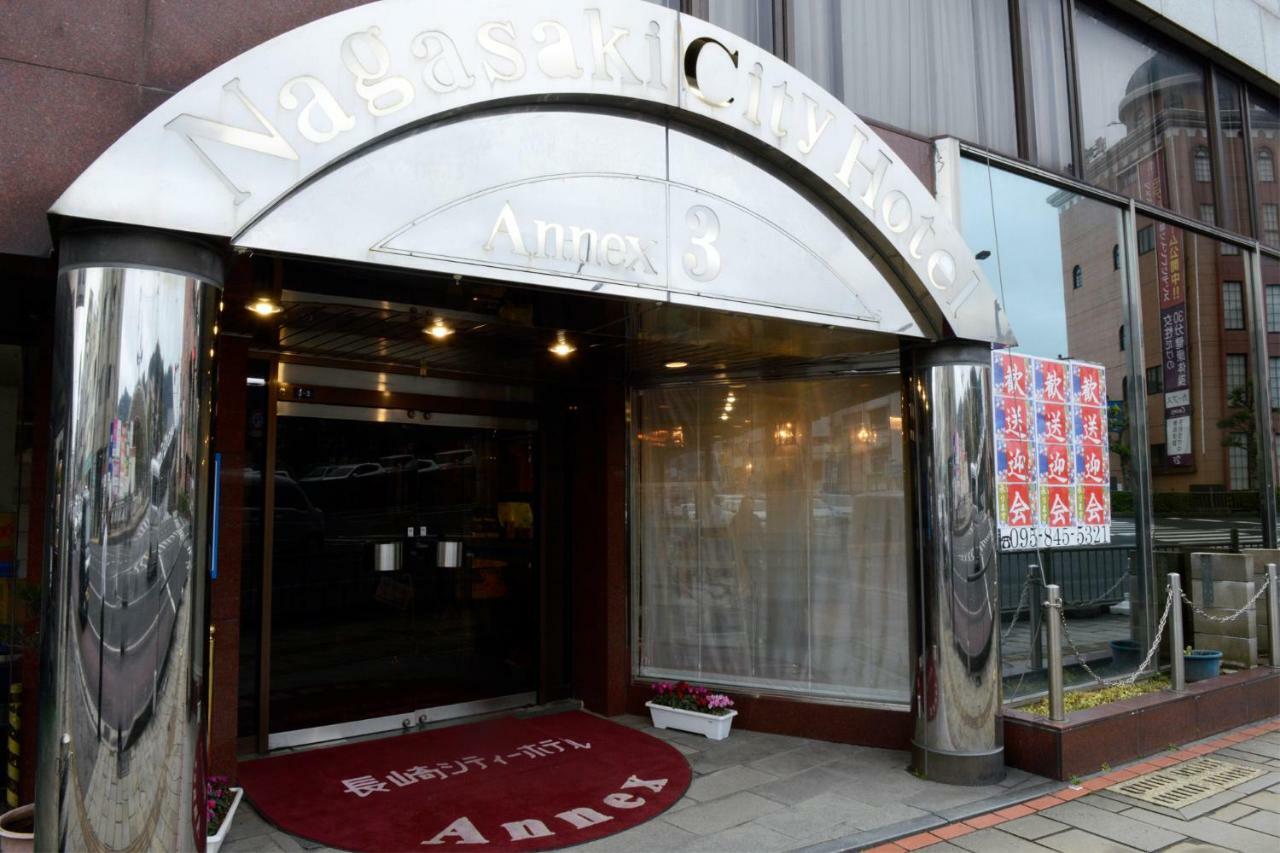 Nagasaki City Hotel Annex 3 Exterior photo
